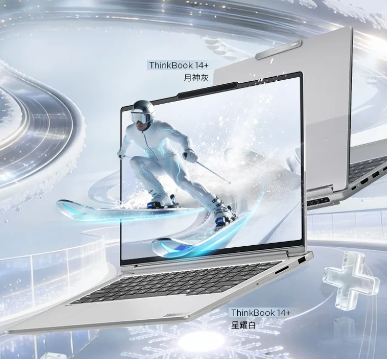 Lenovo ThinkBook 14 Plus dan 16 Plus Ryzen AI 7 H 450 dengan layar 3K dan 3.2K (Photo: Lenovo; AMD)